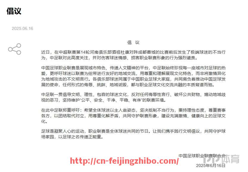 飞鲸体育直播-NBA选秀大会上，球队如何评估球员的潜在价值？（nba选秀根据什么评估）