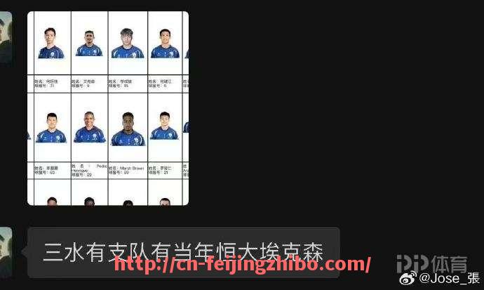 飞鲸体育直播-马赛作为法甲老牌球队目前整体实力和财政状况如何（法甲马赛对第戎）